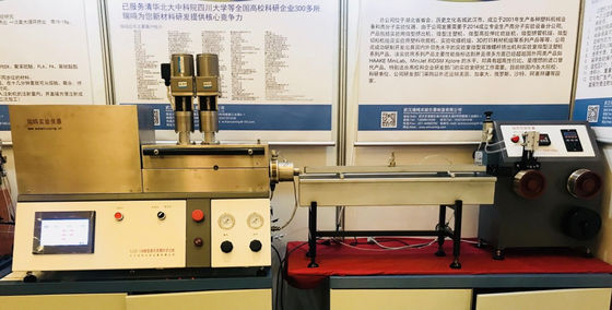 150W Experimental Wire Drawing Machines Traction Coiler Set