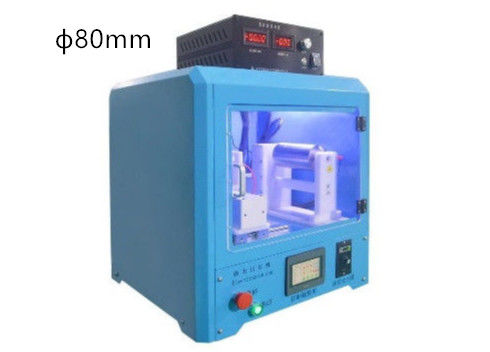 Buy Dia 80mm 1000rpm Electrospinning Equipment Single Needle Nozzle online manufacture