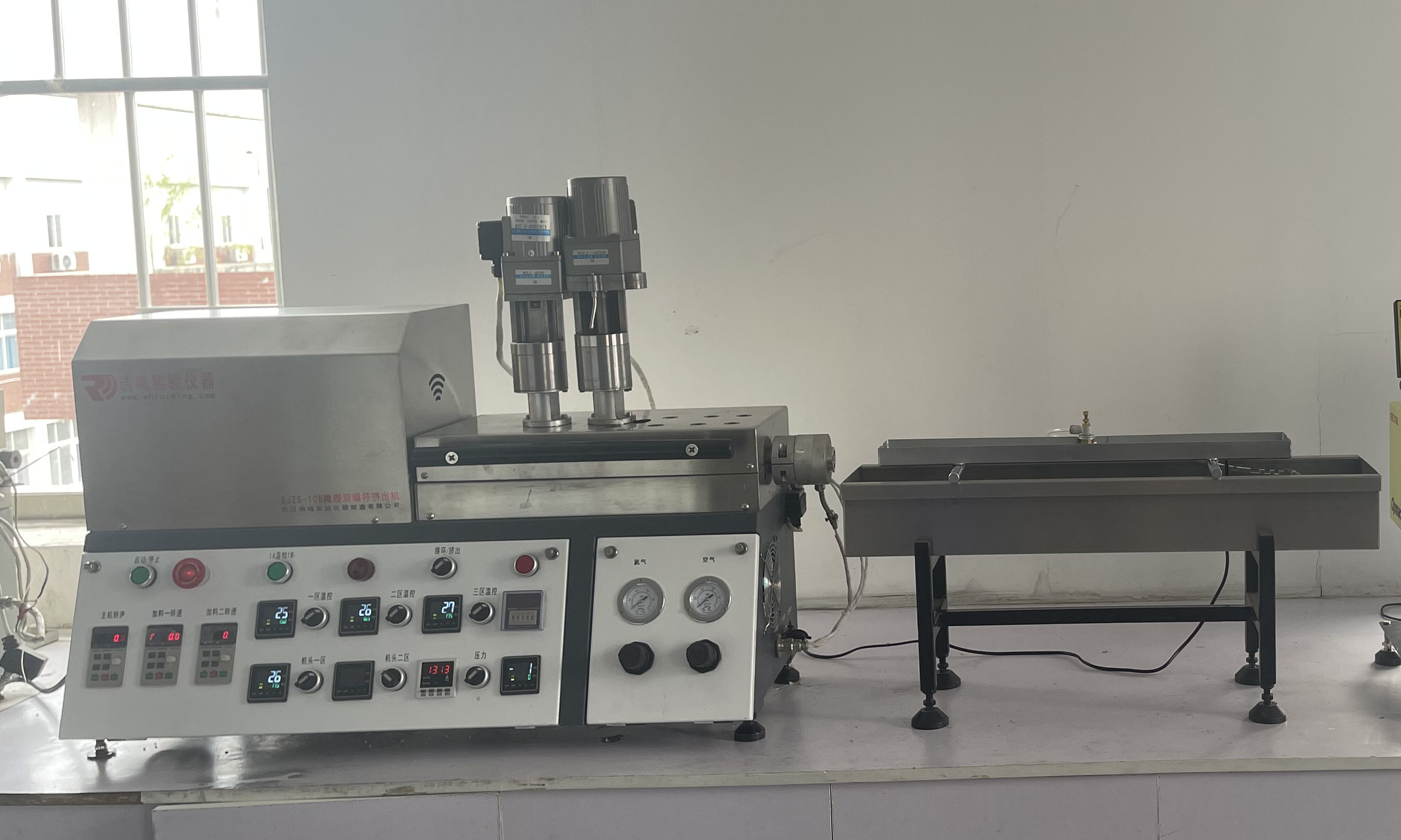 70rpm Micro Twin Screw Laboratory Mixing Extruder