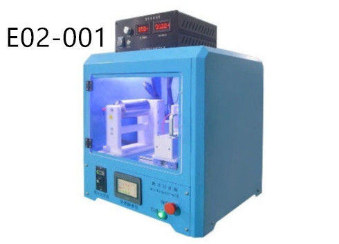 RUIMING Numerical Control Electrospinning Equipment